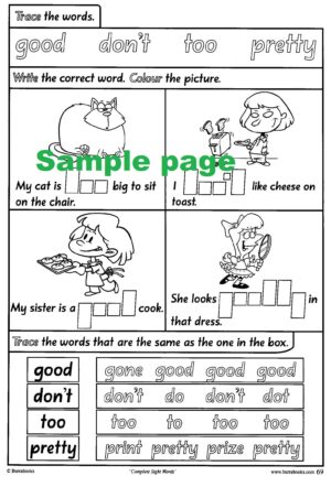 Complete Sight Words-41821